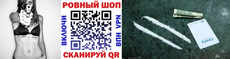 Купить Бутират Меф мяу мяу ГАШИШ МАРИХУАНА Арамиль