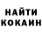 Метадон белоснежный Vova Sekretin