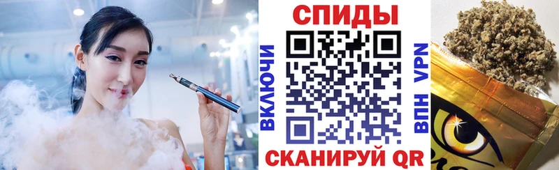 Бутират GHB  Купить  Арамиль 