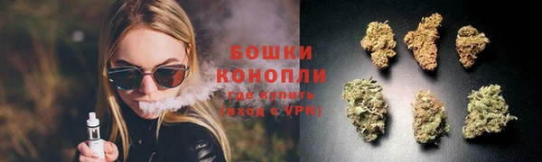 MDMA Горно-Алтайск