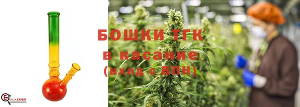 2c-b Горняк