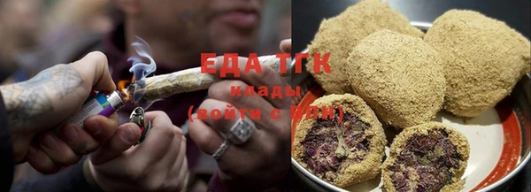 MESCALINE Горнозаводск